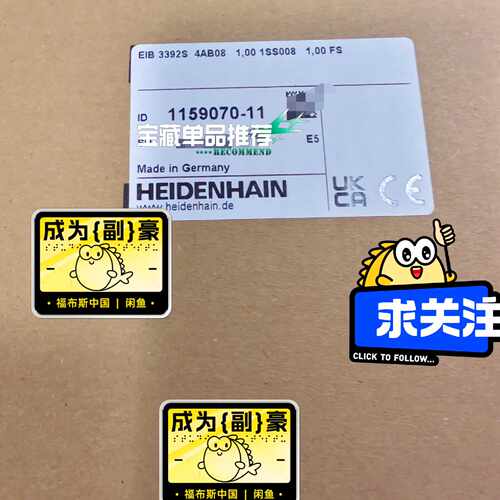 询价-EIB 3392S 4AB08可维修
