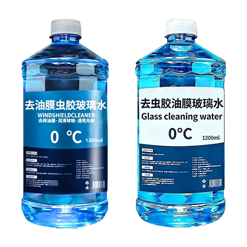 冬季汽车玻璃水强力去污去油膜防玻璃水