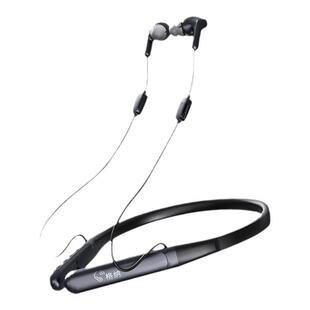 西万拓助听器充电蓝牙款年轻人老人专用正品耳聋耳背围脖挂脖式