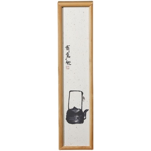 竹子茶叶包装盒红茶小罐茶龙珠小泡袋空盒高档茶盒随手礼盒定制