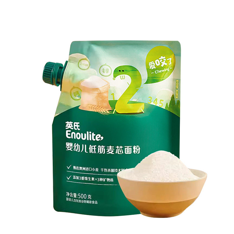 英氏婴幼儿低筋面粉麦芯粉辅食