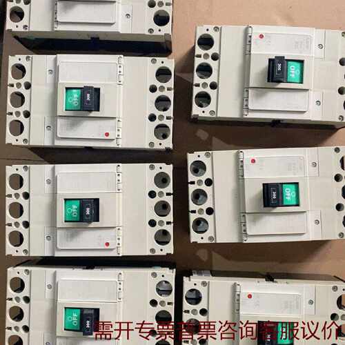 三菱NF400CW断路器300A 议价