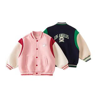 【商场同款】戴维贝拉女童外套儿童棒球服男女童春装宝宝春季衣服