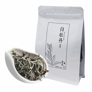 象棋山茶叶 白茶 有机茶叶春茶白牡丹广西昭平高山散茶叶