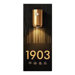 门牌号办公室门牌入户门牌提示牌立体号码牌感应灯门牌高级感家用住宅小区宿舍房间号码牌包厢标识牌免费定制