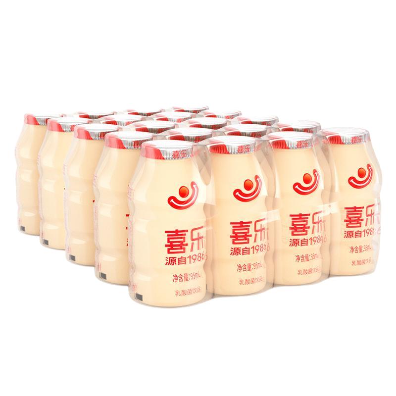 喜乐经典原味乳酸菌饮料95ml*20/40/60瓶常温发酵含乳饮料