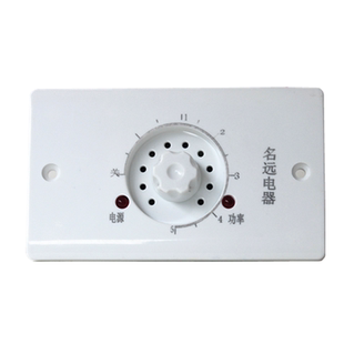 1200w名远电器电火箱电火桶电火盆开关无级变速暖脚器火炉取暖器