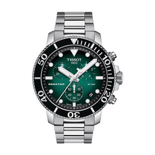【情人节礼物】Tissot天梭海星潜水系列绿水鬼三眼指针夜光男表