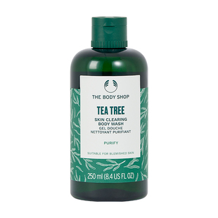 【官方正品】The body shop/美体小铺茶树洁肤沐浴露清新润肤补水