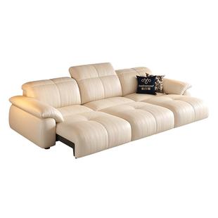 帕沙曼真皮沙发床头层牛皮零靠墙复古奶油客厅家用电动功能可调节