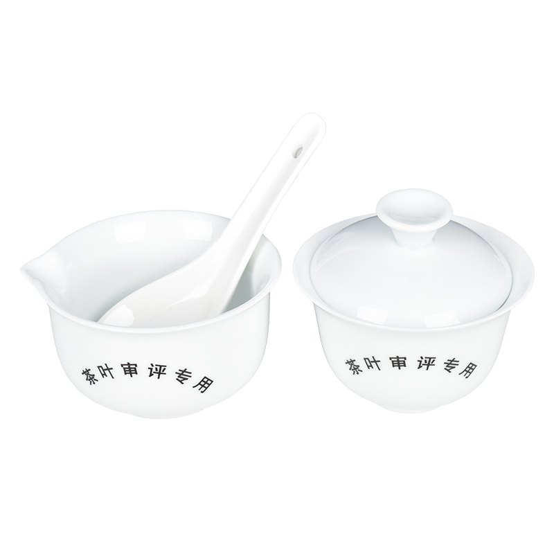 乌龙茶盖碗鹰嘴口高白瓷茶叶SC审评认证评茶培训国标QS鉴定评审杯