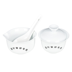 国家标注纯白茶具茗标白瓷审评用
