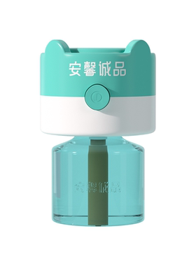 安馨诚品蚊香液无烟无味长效驱蚊