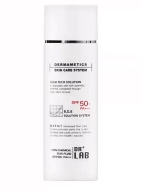 德莱博SPF50+物理防晒乳液清爽