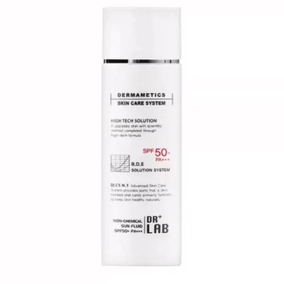 德莱博遮瑕物理防晒65mlSPF50倍