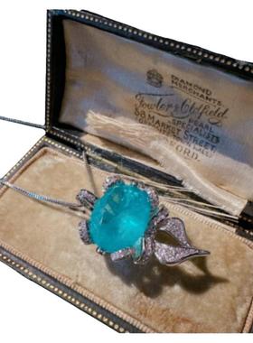 奥德丽娜蜂巢水滴宝石项链 古董感镀18K金冰蓝帕拉大克拉锆石戒指