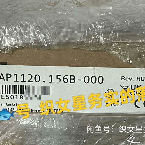 议价5AP1120.156B-000适用