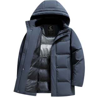 雪中飞中年男士羽绒服时尚减龄爸爸冬装外套连帽可拆卸中长鸭绒袄