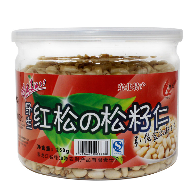 野生原味东北特产罐装包装松仁