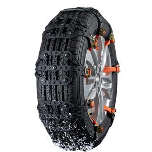 新款汽车轮胎防滑链轿车越野车suv车通用型雪地加厚牛筋抓地耐磨