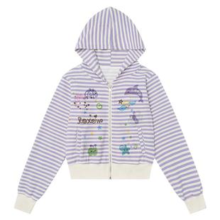 From Mars Watch me show off hooded hoodies and jackets