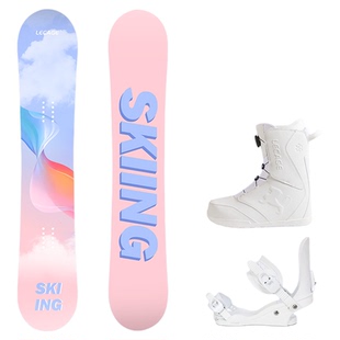 乐凯奇滑雪板套装男女初学者平花晋级全能刻滑专业单板雪鞋固定器