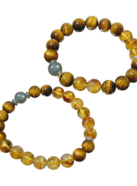 2XY情侣手链礼物王嘉尔黄虎眼黄水晶手串男女款招财转运纯银配饰