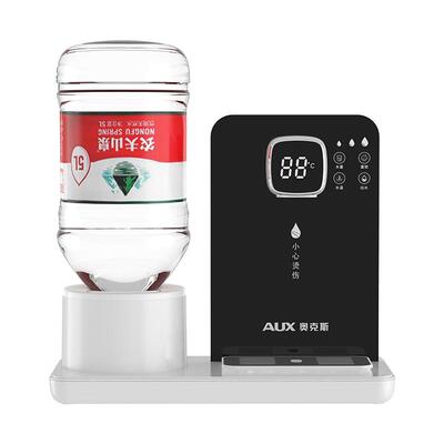 奥克斯即热式桌面饮水机