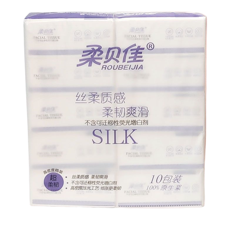 柔贝佳小包抽纸加厚5层原生竹浆