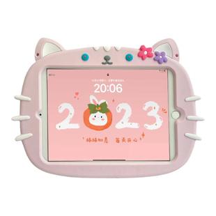 华为matepad11.5S保护套2024柔光版se平板pro108.可旋转C5e荣耀8适用bah3w59防摔10.4寸硅胶可爱M6全包V7畅享