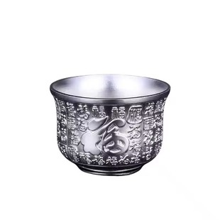 【新品推荐】百福银色杯子茶杯高档家用雕花镀银百福酒杯送长辈