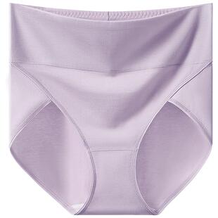 燕之花大码纯棉内裤女生高腰女士200斤高开叉内裤收腹女胖mm大码