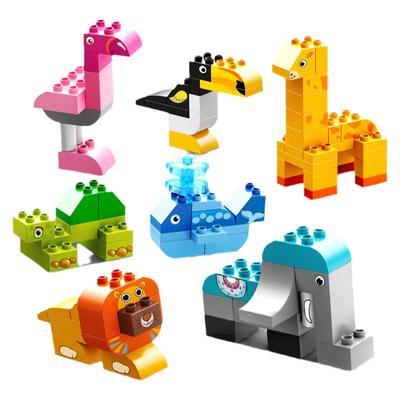 费乐拼装拼搭大颗粒积木3岁以上