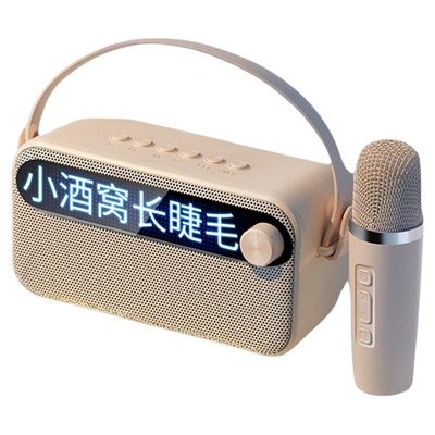 送孩子一份解压放松的礼物！