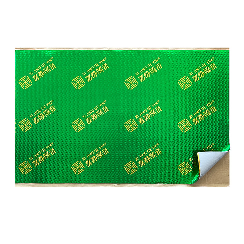 加厚止震板吸音棉汽车四门隔音材料全车丁基胶止震垫降噪通用自粘