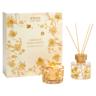 宋朝香薰礼盒月下赴桂花氛扩香石蜡烛送闺蜜生日新年结婚伴手礼物