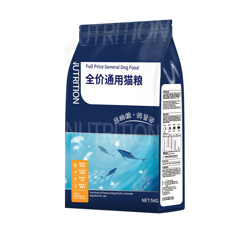猫粮该买什么？天猫10月热销榜大盘点！（附240款猫粮清单、介绍、链接、参考价）
