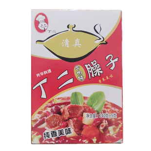 丁二臊子河南新野板面邓州臊子下面调料牛肉羊肉臊子火锅底料140g