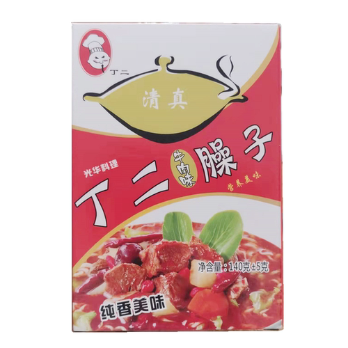 丁二臊子河南新野板面邓州臊子下面调料牛肉羊肉臊子火锅底料135g