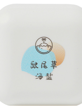 桃作方糖香膏小苍兰香体膏香水
