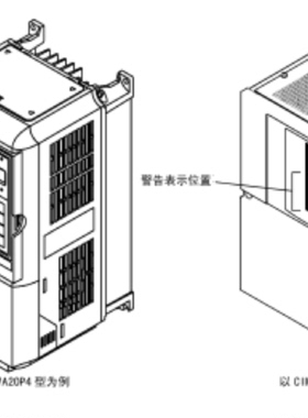 议价安川变频器CIMR-F7U42P2    CIMR-F7U43P7   CIMR-F7U45P5