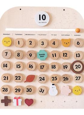 幼儿园教学教具儿童房创意礼品木质儿童日历摆件早教认知玩具教具