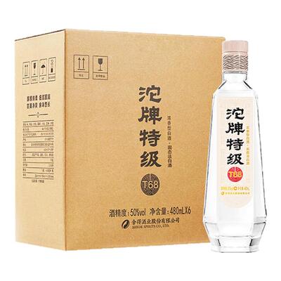 舍得沱牌特级酒50度480ml*6瓶整箱装浓香型白酒T68
