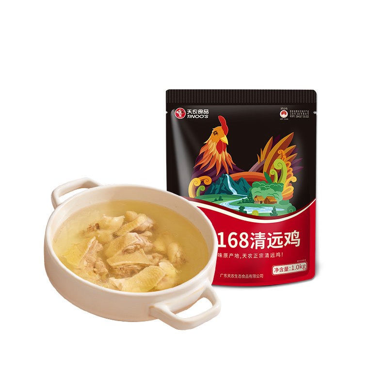 天农清远鸡生态慢养鸡味浓郁