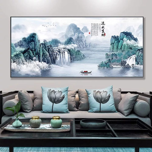 新中式客厅装饰画办公室山水画沙发背景墙挂画背有靠山中国风字画