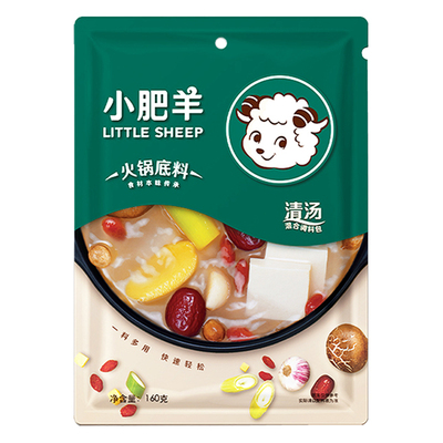 小肥羊清汤火锅底料160g袋装家用涮牛羊肉老北京铜锅炖菜煲汤餐饮