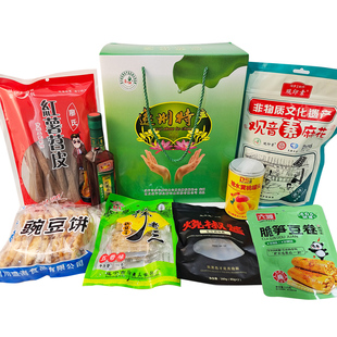 遂宁鲜 味 特产礼盒四川遂宁特色农产品组合多品类包装礼盒