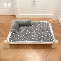 Фланелевая подушка, 65×45см