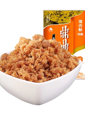 鼎鼎肉松福建老字号油酥245g寿司