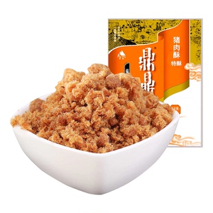 鼎鼎肉松福建老字号油酥猪肉绒245g寿司烘焙营养早餐食品